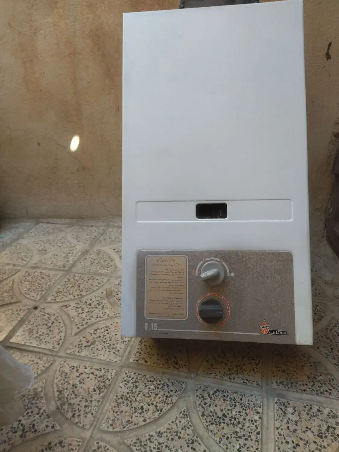 آبگرمکن دیواری گازی بوتان|آبگرمکن، پکیج، شوفاژ|کرمانشاه, |دیوار