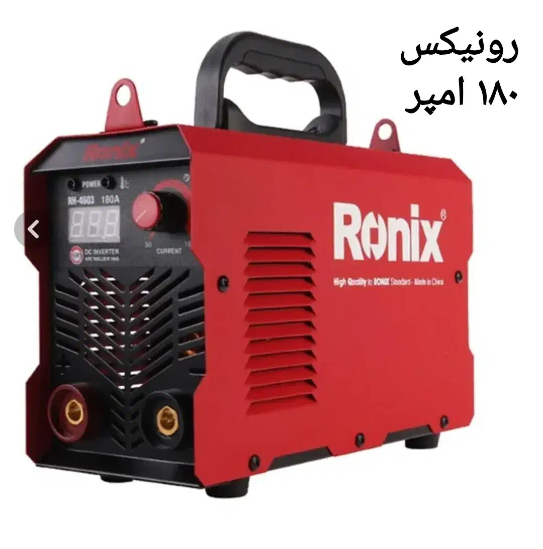 دستگاه جوش دوکاره co2 بدون گاز|ابزارآلات|گرگان, |دیوار