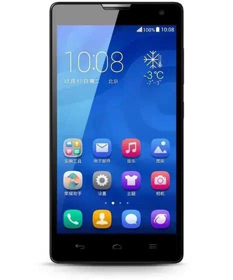 گوشی هانر ترسی یو ۱۰ بفروش میرسد|موبایل|زابل, |دیوار