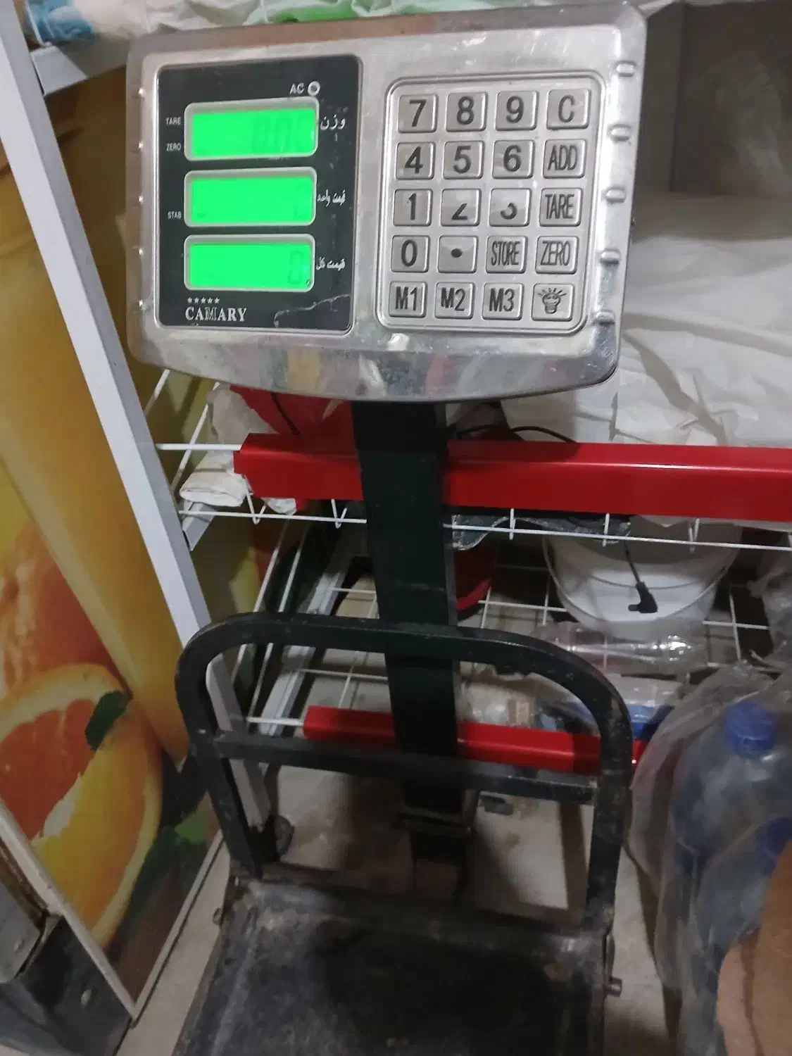 چای ساز نو|سماور، چایساز، قهوهساز|الشتر, |دیوار