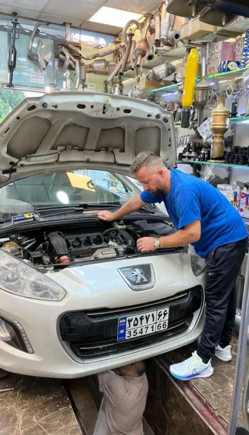 منبع رنجوری پراید اصلی|قطعات یدکی و لوازم جانبی|رشت, کاکتوس|دیوار