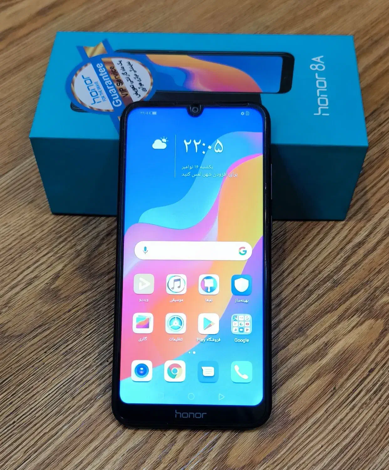 گوشی آنر ۸|موبایل|تهران, سهروردی|دیوار