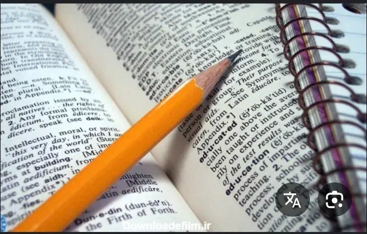 تدریس زبان انگلیسی|خدمات آموزشی|گلبهار, شهر جدید گلبهار|دیوار