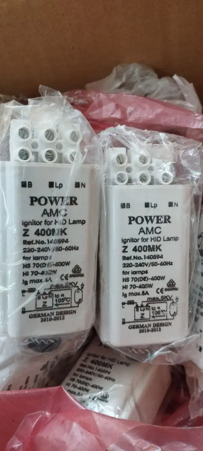 لوازم الکتریکی|سایر لوازم برقی|منجیل, |دیوار