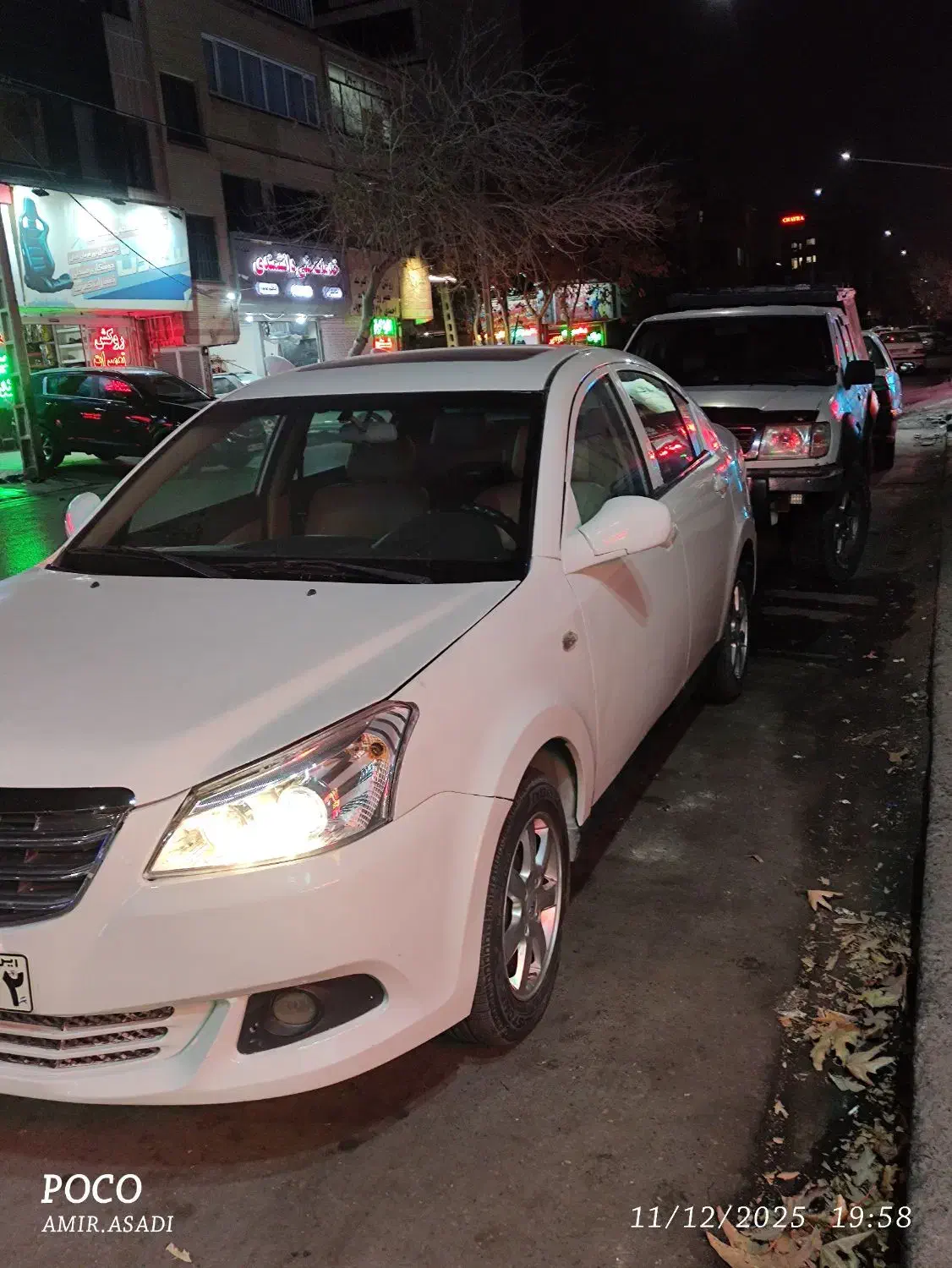 ام وی ام 550 مدل 94|خودرو سواری و وانت|مشهد, سید رضی|دیوار