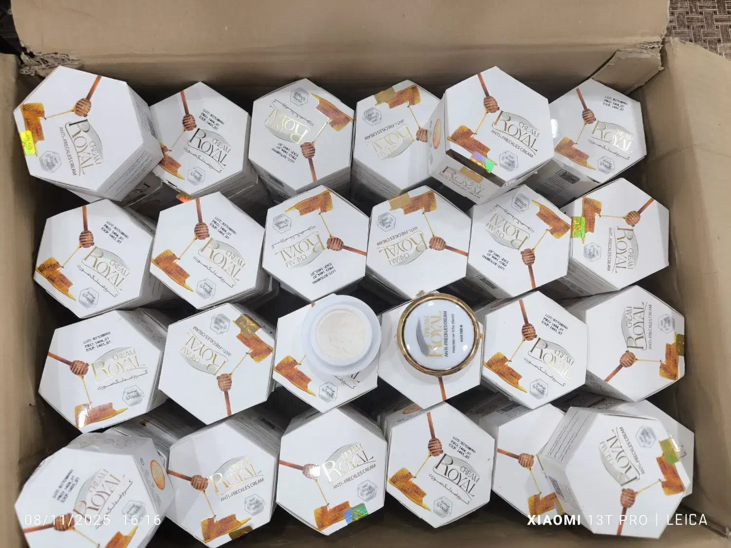 کرم ژل رویال اصل آوا طب قیمت عمده430|آرایشی، بهداشتی، درمانی|مهرستان, |دیوار