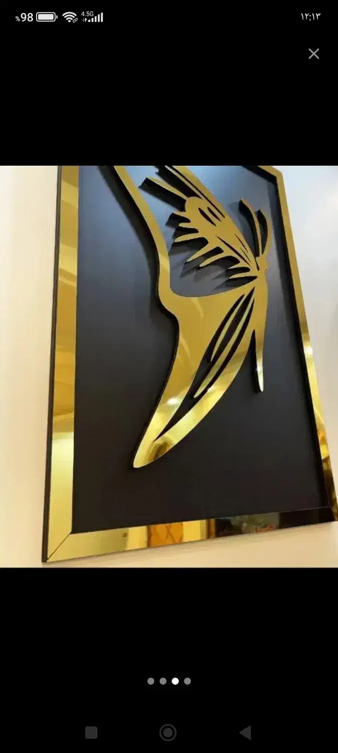 ساعت دیواری و ست تابلو|ساعت دیواری و تزئینی|کرمانشاه, |دیوار