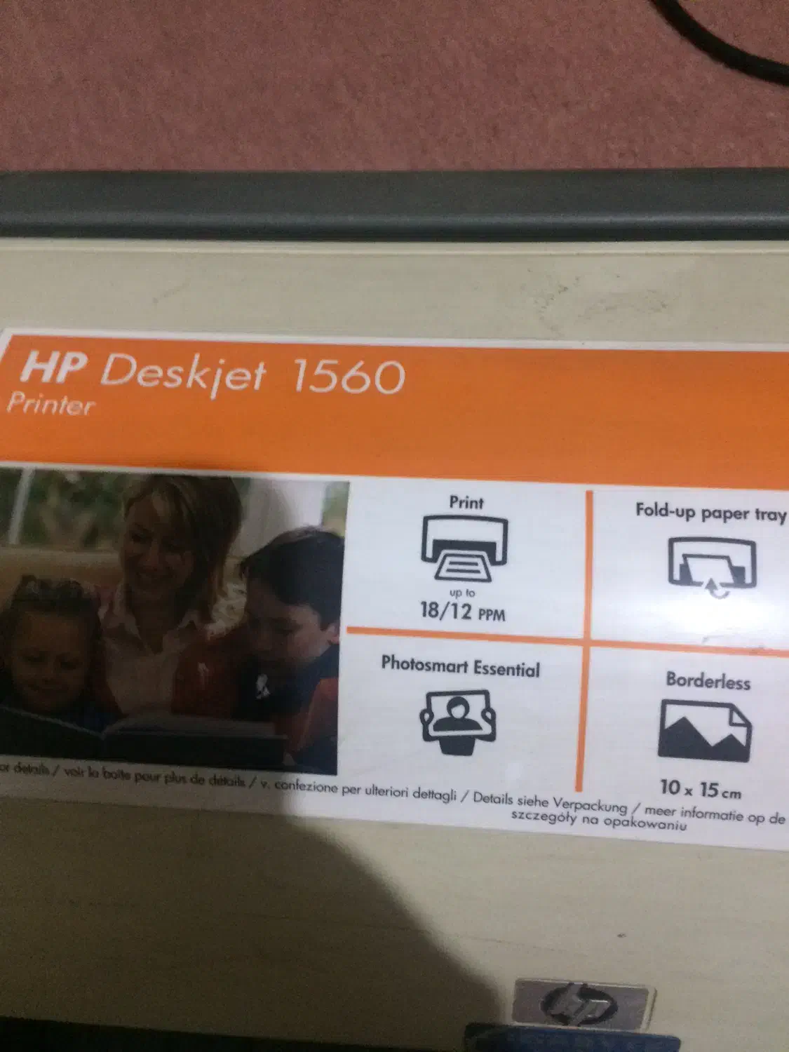 پرینتر جوهر افشان تعمیری printer hp deskjetd1560|پرینتر، اسکنر، کپی، فکس|قزوین, |دیوار