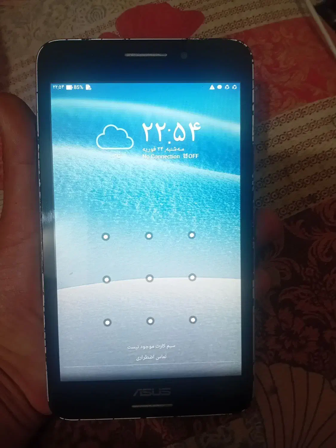 تبلت|تبلت|سوسنگرد, |دیوار