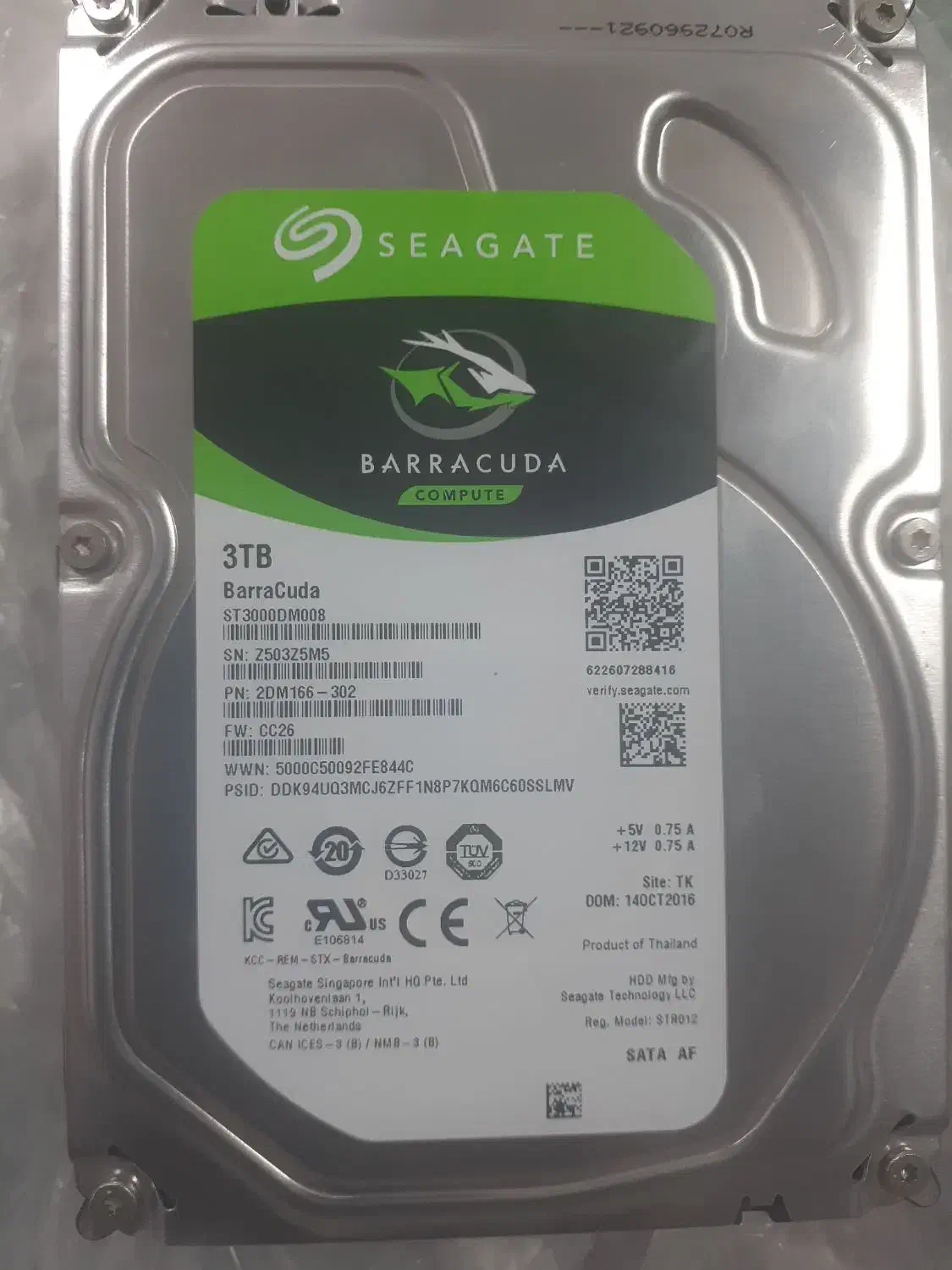 هارد ۳ترابایت|قطعات و لوازم جانبی رایانه|چالوس, |دیوار