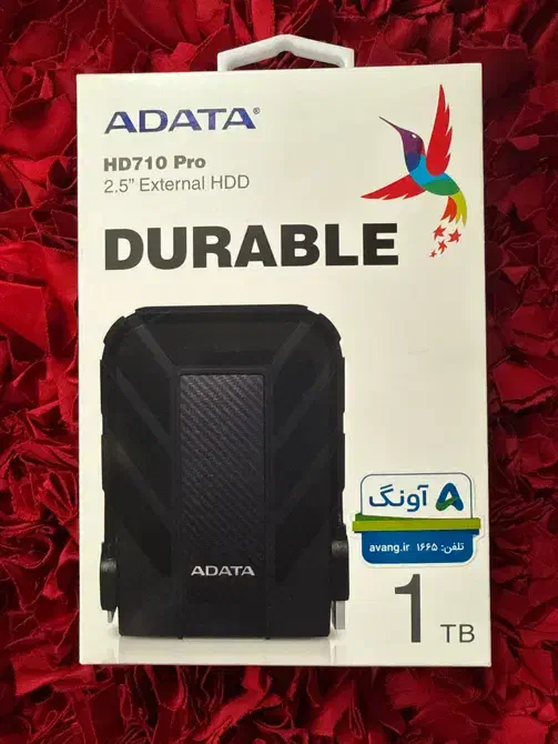 هارد اکسترنال آی دیتا مدل HD 710 pro|قطعات و لوازم جانبی رایانه|تهران, نارمک|دیوار