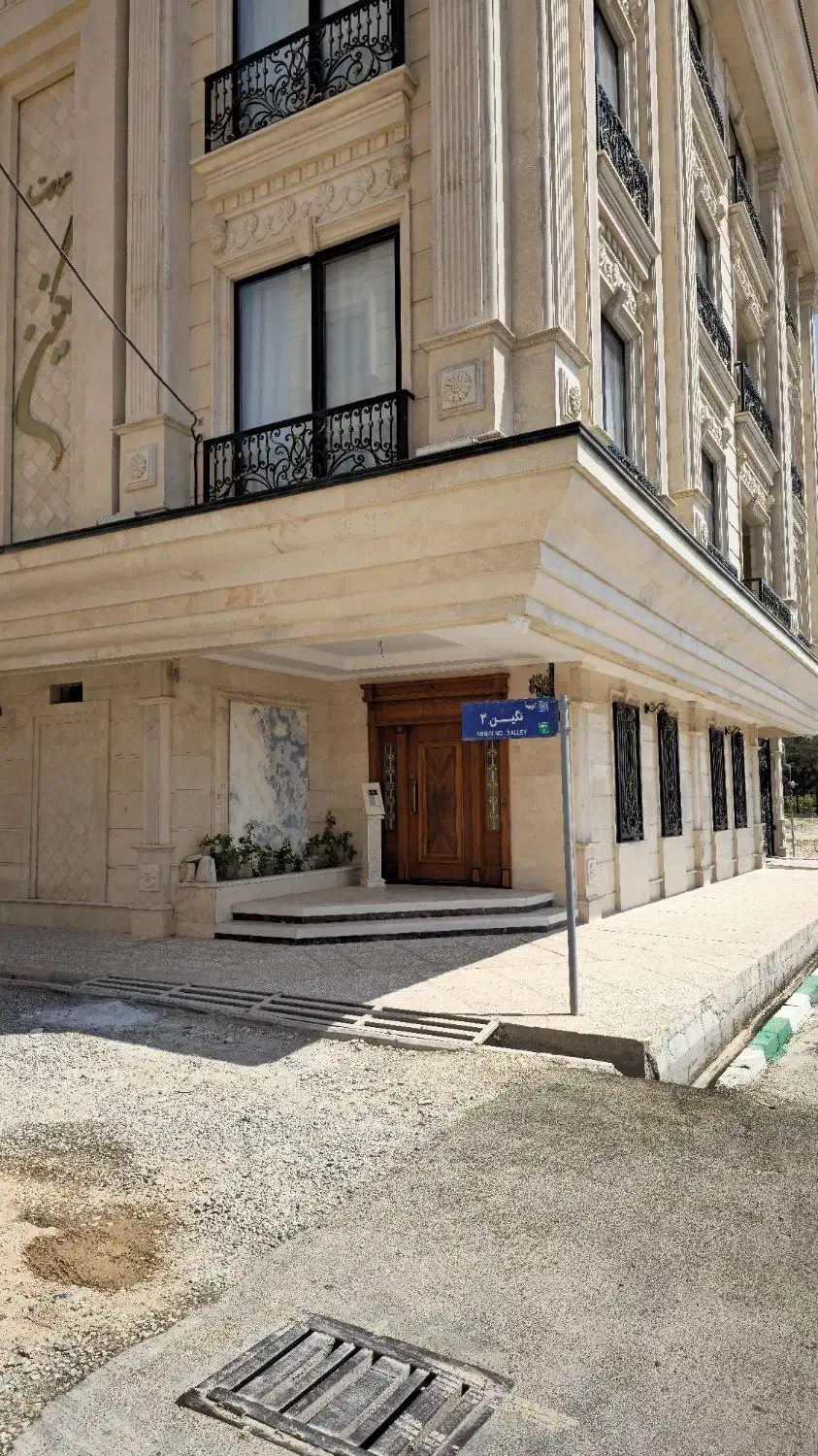 زمین جنوبی ۲۰۰ متری شهرک نگین طلاییه قرچک|فروش زمین و ملک کلنگی|قرچک, پارک جنگلی|دیوار