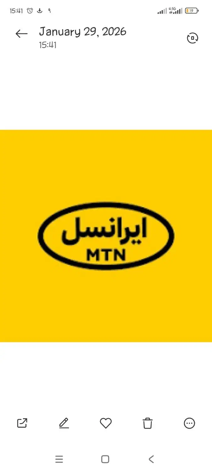 09368686608|سیم‌کارت|کرمانشاه, |دیوار