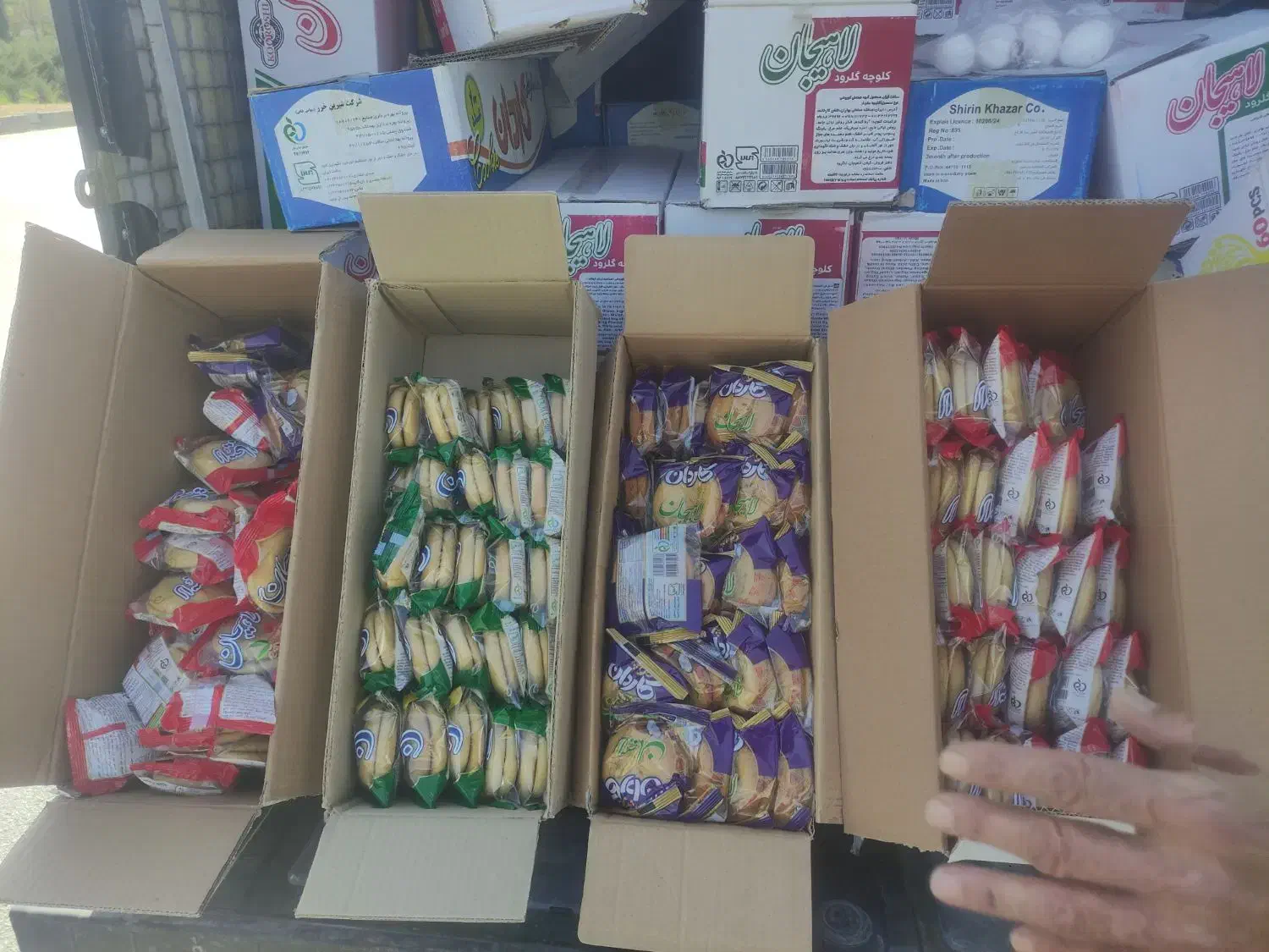 کلوچه لاهیجان تازه نصف قیمت|خوردنی و آشامیدنی|کاشان, فاز ۲ ناجی آباد|دیوار