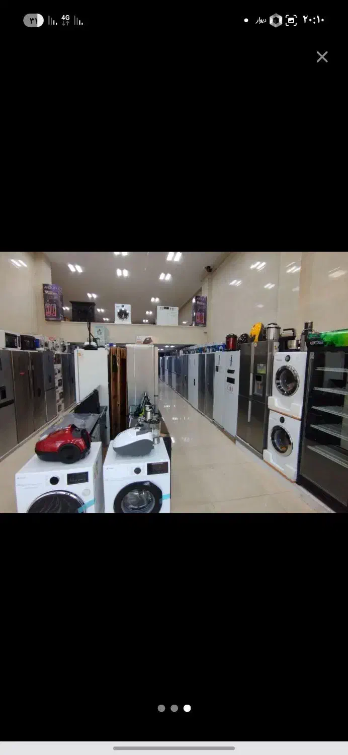 یخچال دوقلو یروویژن موتور الجی /۱۹۸۸۷*xxx|یخچال و فریزر|تبریز, |دیوار