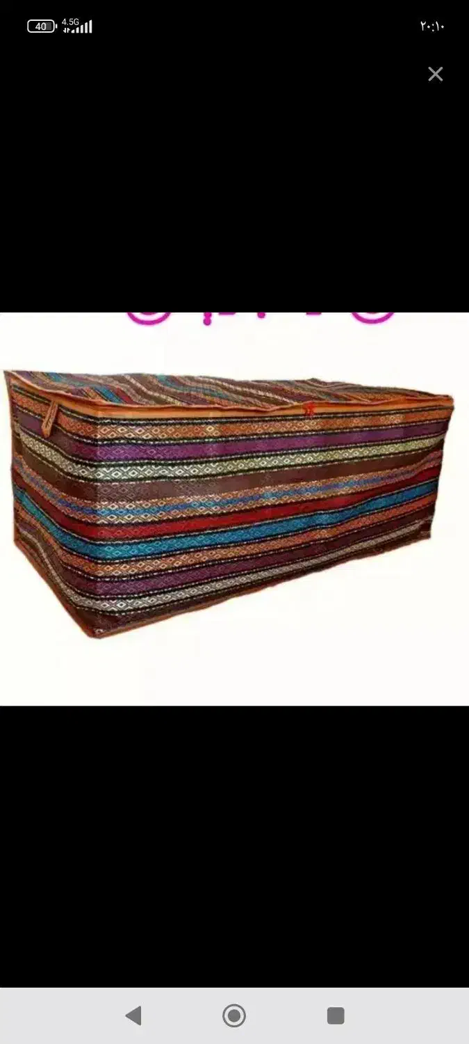 زیرانداز حصیری|روفرشی|مسجد سلیمان, |دیوار