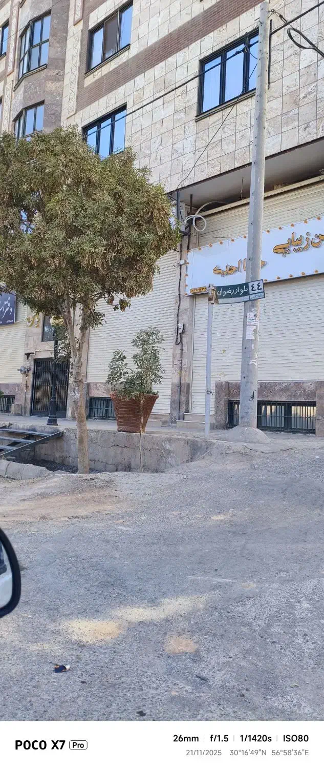 رهن و اجاره مغازه|اجارهٔ مغازه و غرفه|کرمان, |دیوار