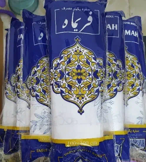 سفره یک بار مصرف (ضد آب)|سفره، حوله، دستمال آشپزخانه|پرند, فاز ۰|دیوار