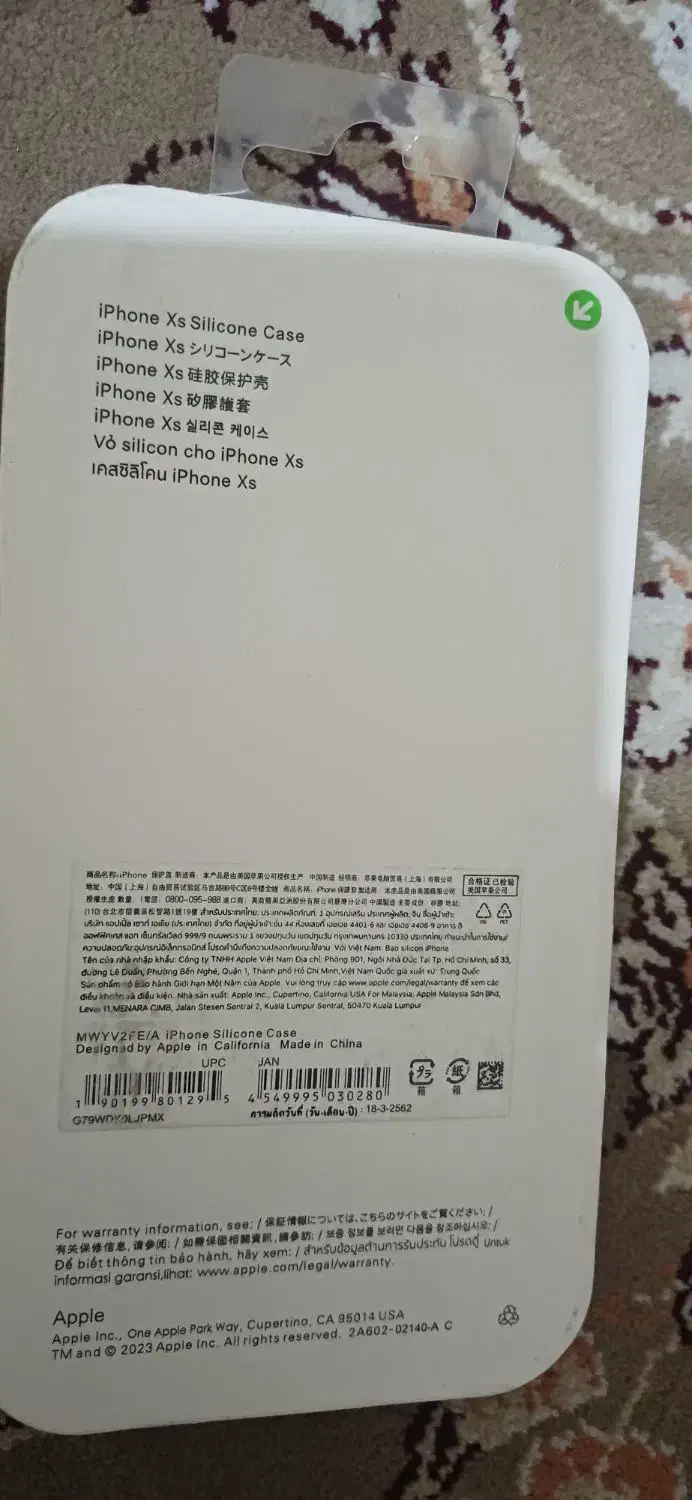 قاب ایفون x و xs|لوازم جانبی موبایل و تبلت|تهران, شادآباد|دیوار