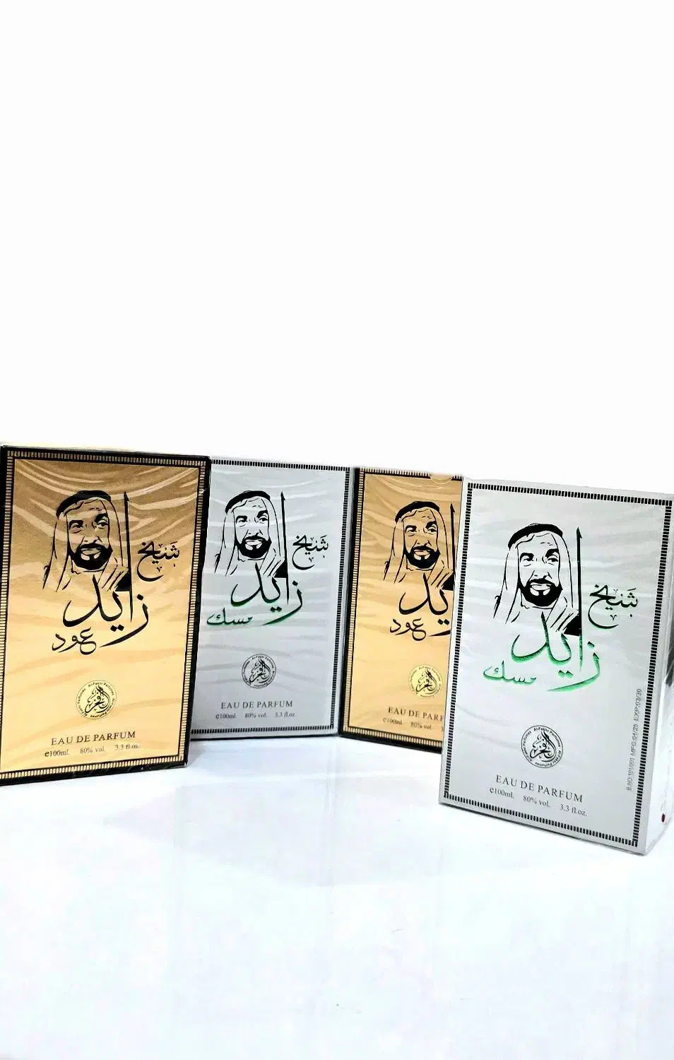 عطروادکلن|آرایشی، بهداشتی، درمانی|اهواز, شریعتی جنوبی|دیوار