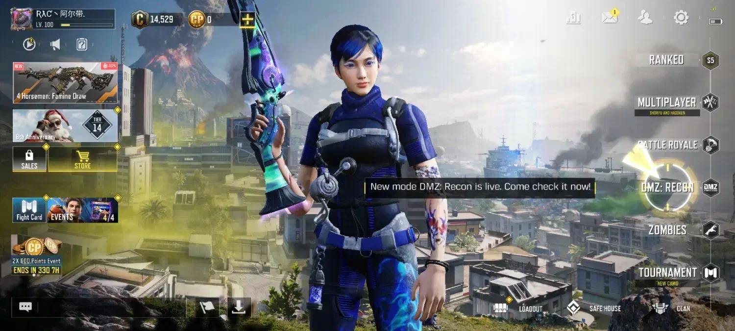 اکانت کالاف|کنسول، بازی ویدئویی و آنلاین|یاسوج, |دیوار