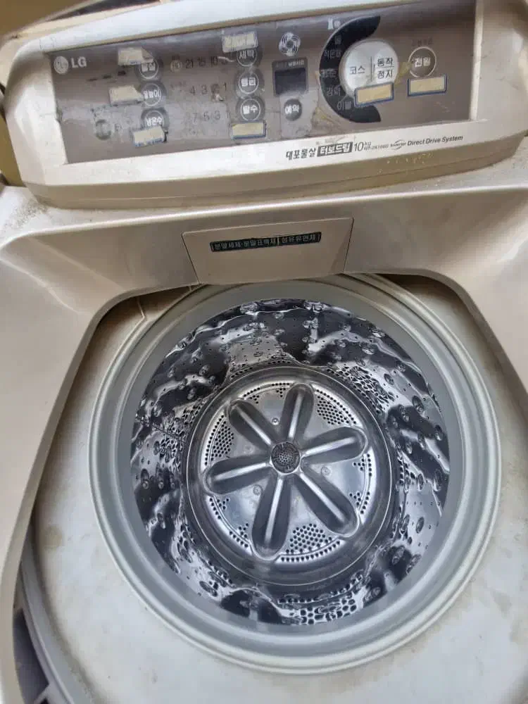 لباس شویی اتومات ال جی|ماشین لباسشویی و خشک‌کن لباس|بندر گناوه, |دیوار