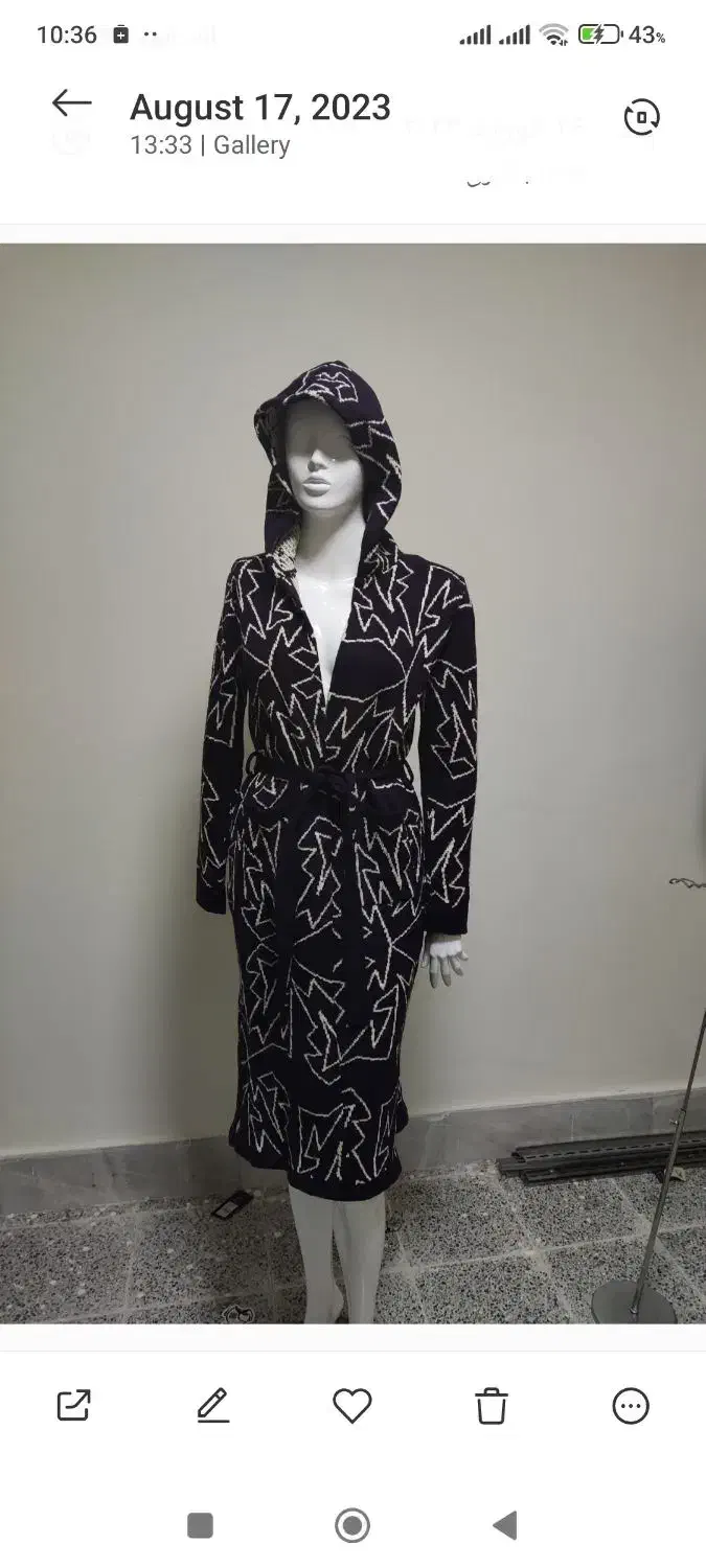 لباس گرم بافت بلند کلاهدار نو|لباس|کرج, کیانمهر|دیوار