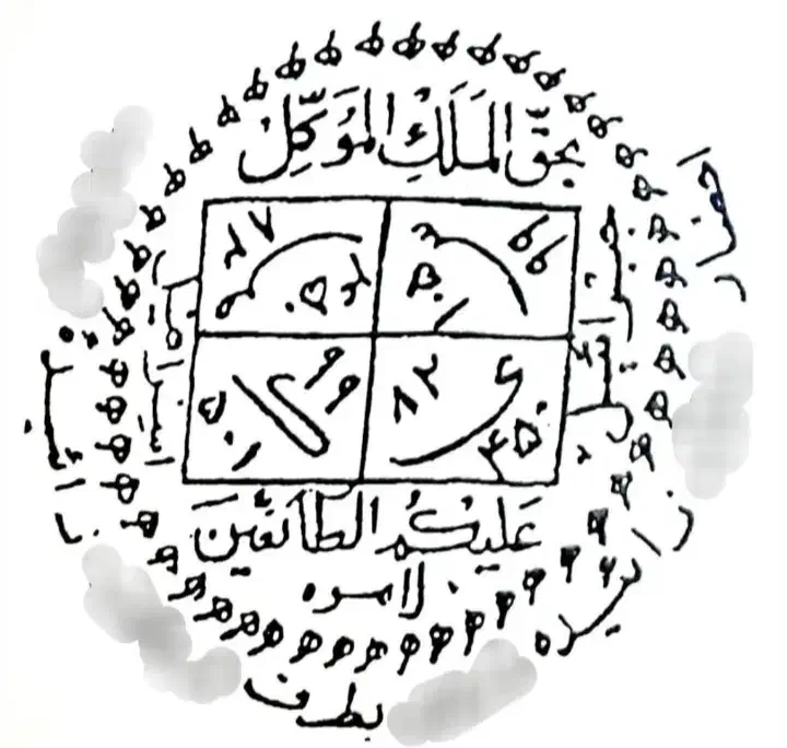 فا،،ل روزانه سرکتب قرآنی|خدمات پذیرایی، مراسم|شاهرود (اردبیل), |دیوار