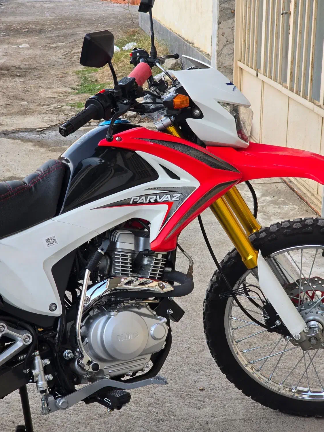 تریل پرواز 200|موتورسیکلت|گرگان, |دیوار