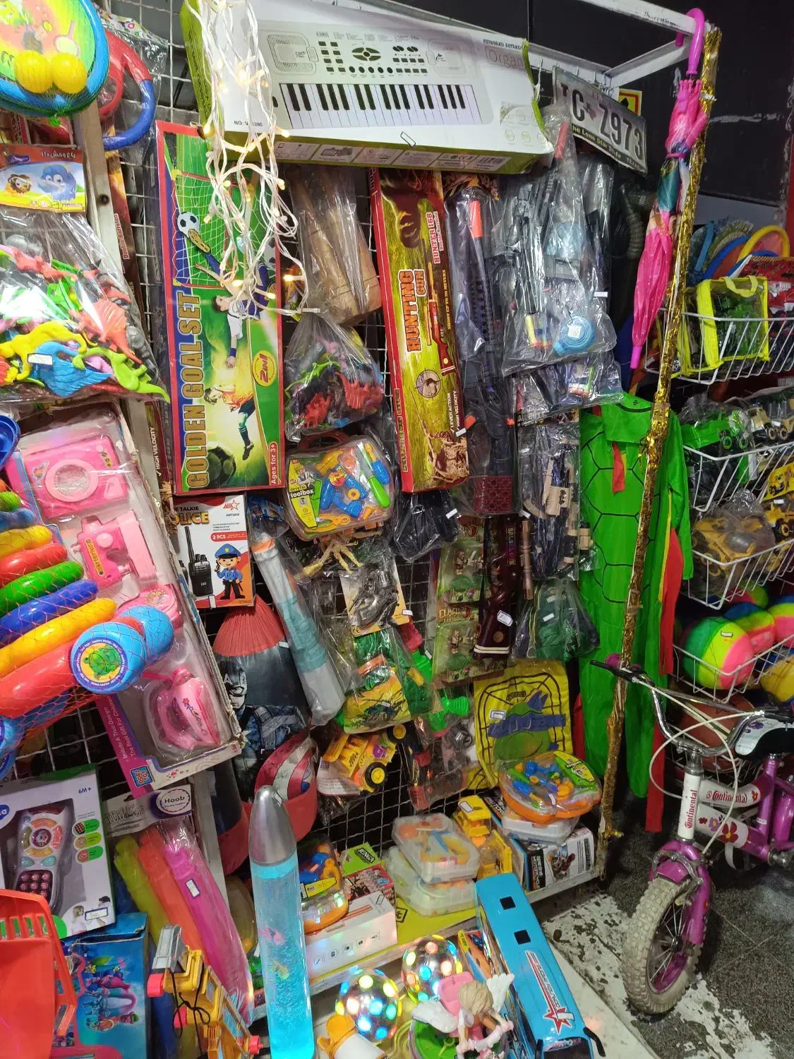 اسباب بازی|اسباب‌بازی بچه|مسجد سلیمان, |دیوار