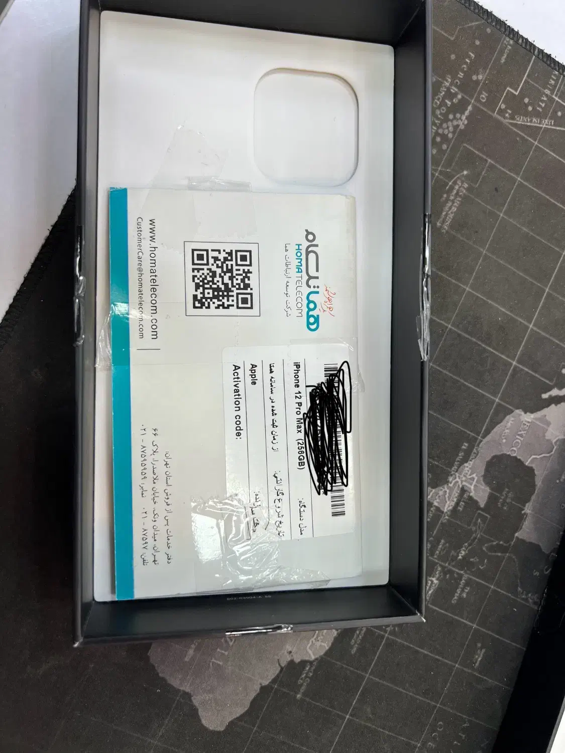 iPhone 12PROMAX 256G پک شرکتی باطری 90درصد|موبایل|اهواز, نادری|دیوار