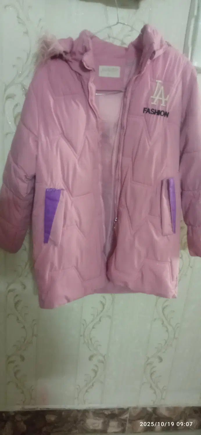 کاپشن وپالتو|لباس|خمین, |دیوار