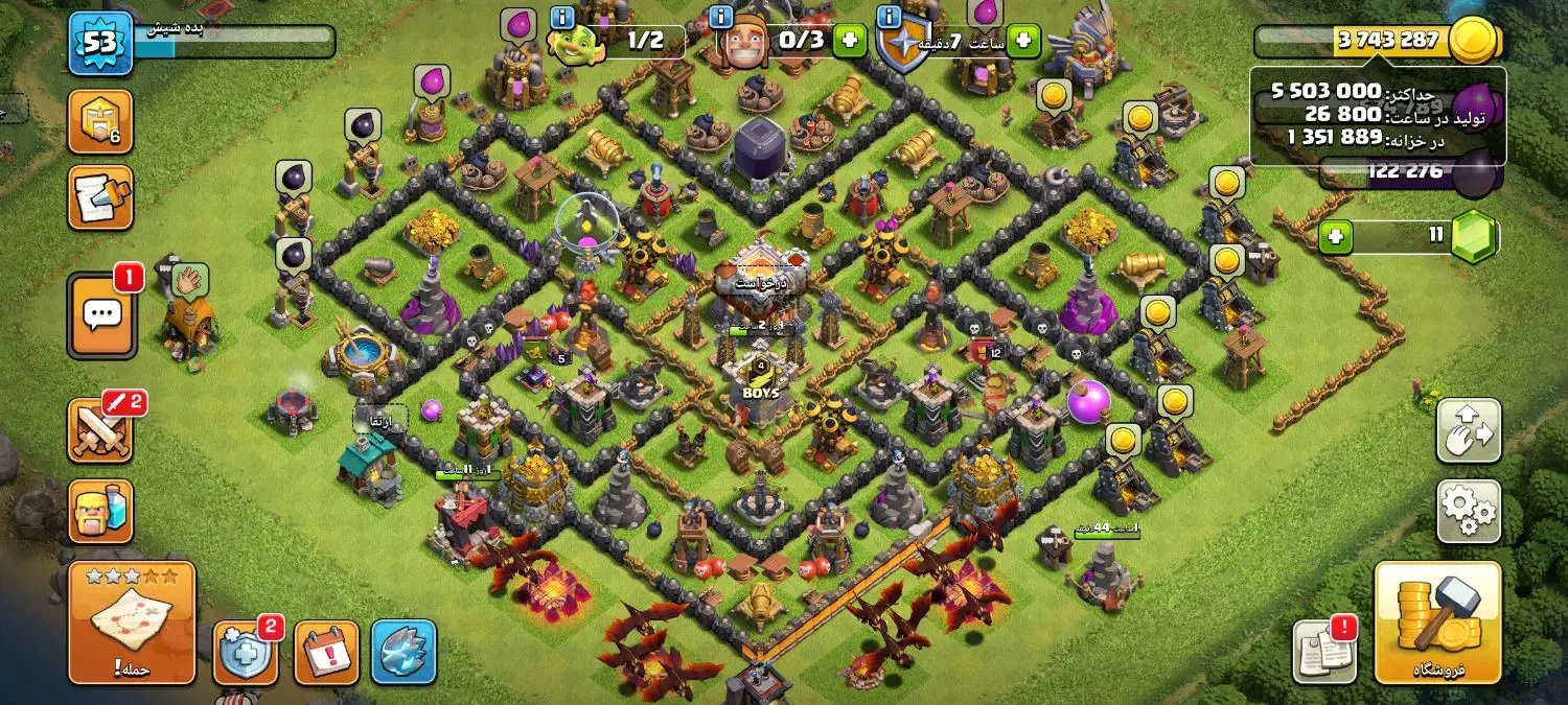 آف کلنز|کنسول، بازی ویدئویی و آنلاین|ارومیه, |دیوار