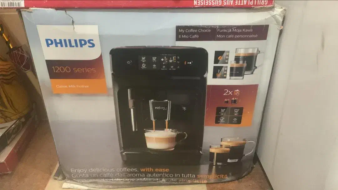 اسپرسو ساز فیلیپس سری ۱۲۰۰ کار کرده بندر گناوه|سماور، چایساز، قهوهساز|بندر گناوه, |دیوار