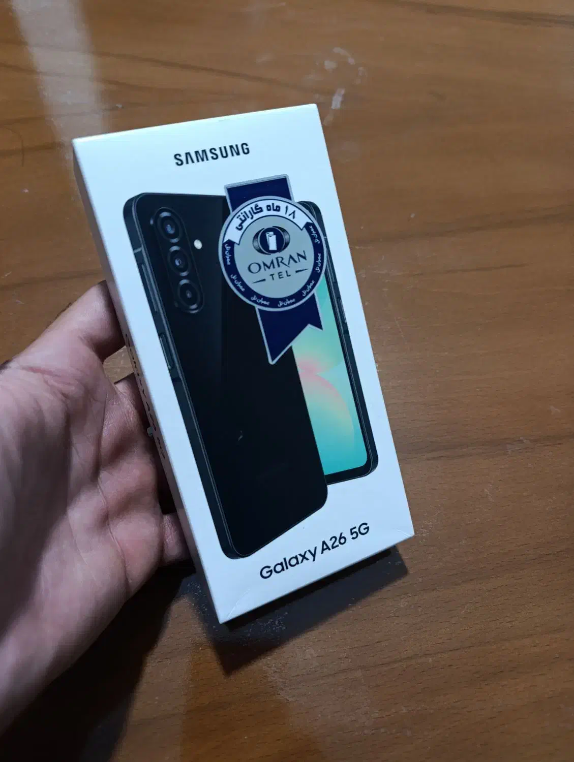 گوشی A26 128/6|موبایل|همدان, |دیوار