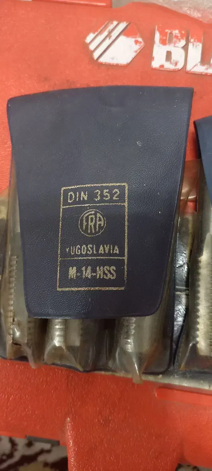 قلاویز دستی|ابزارآلات|رشت, رودبارتان|دیوار