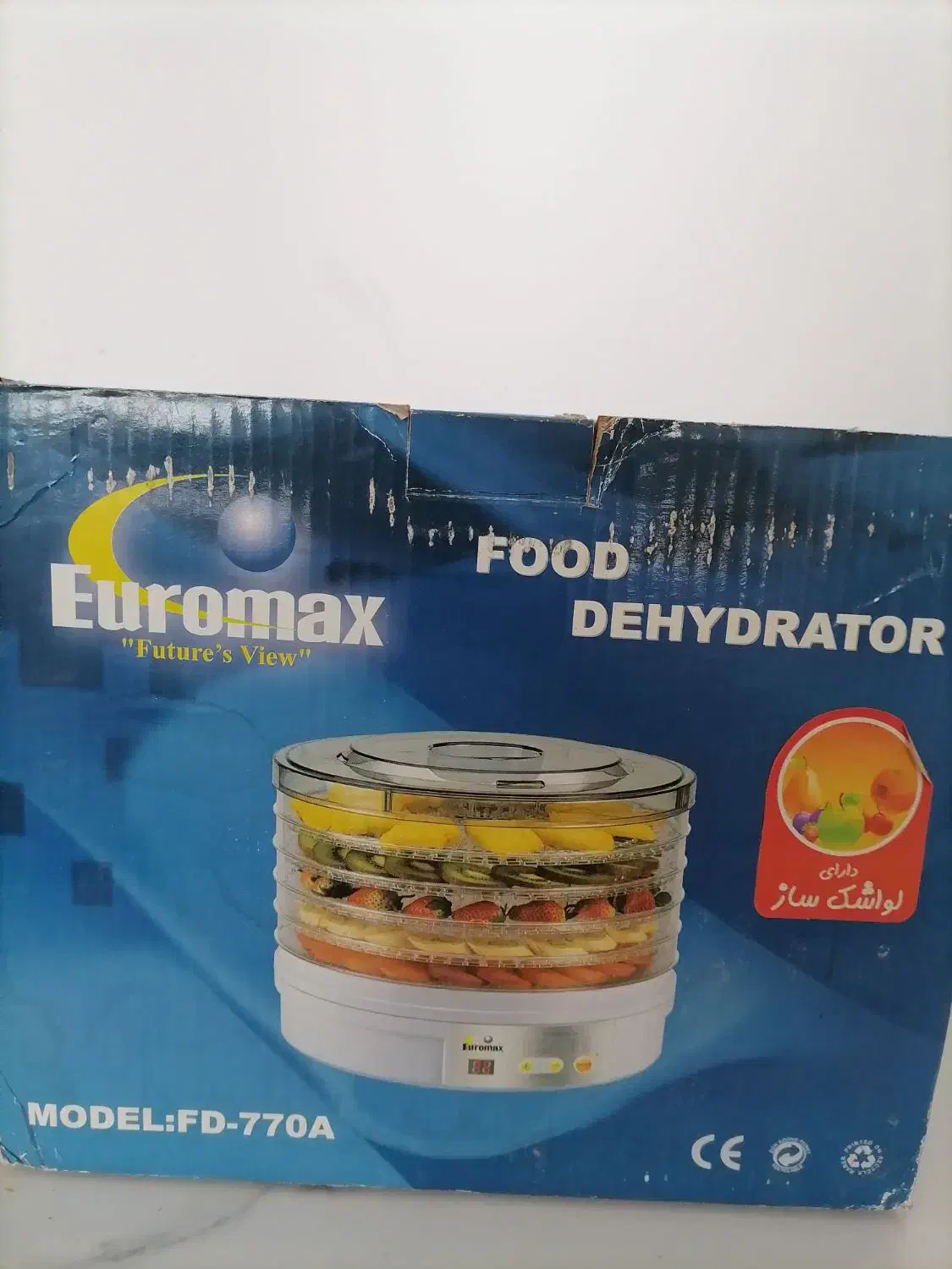 میوه خوش کن|سایر لوازم برقی|همدان, |دیوار