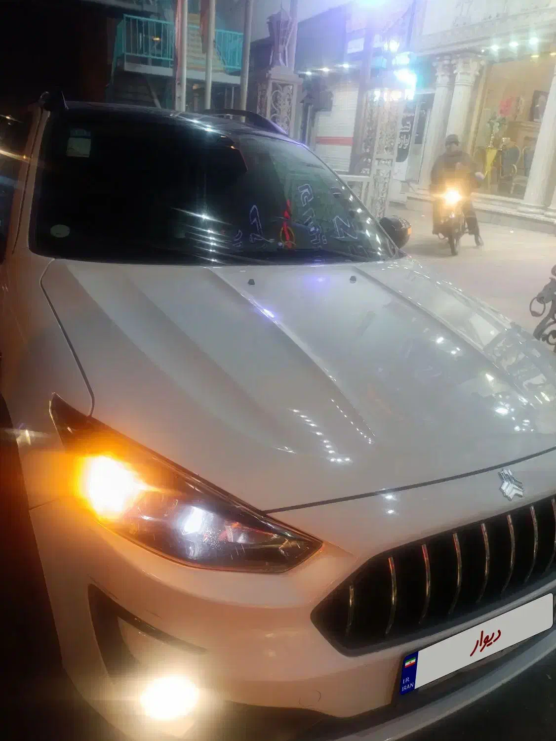 اطلس جی فول اپشن|خودرو سواری و وانت|پاکدشت, پاکدشت (مامازند)|دیوار