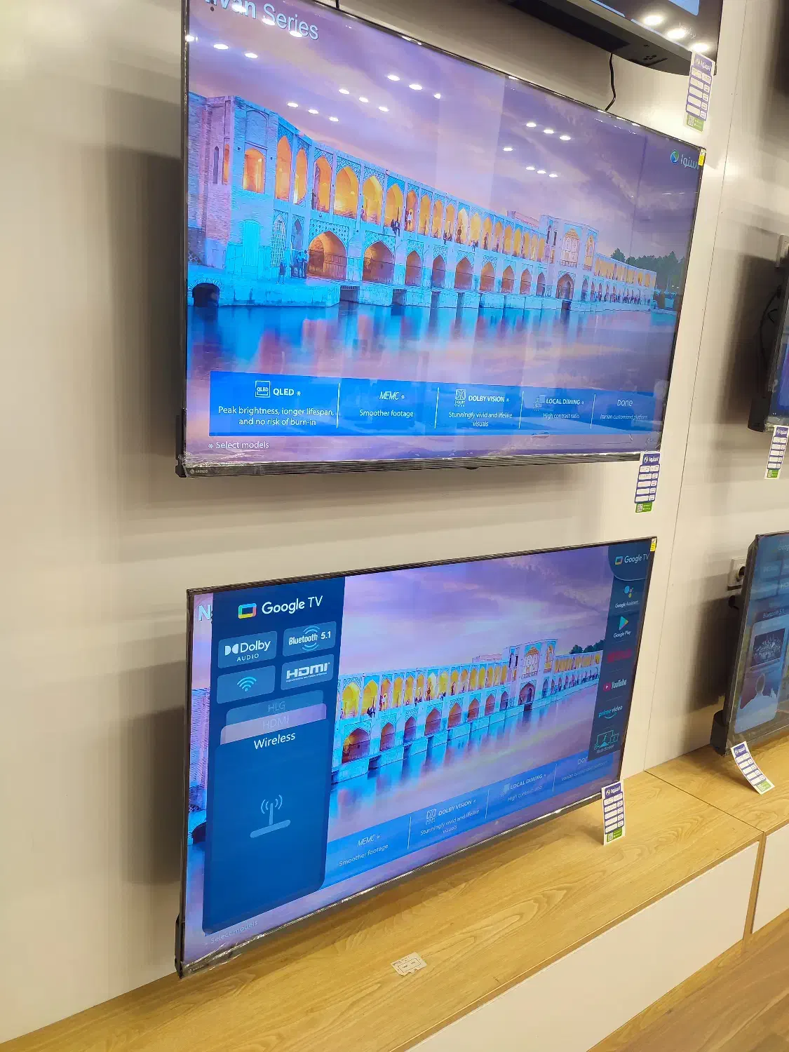 تلویزیون هوشمند  اسنوا رونیا|تلویزیون و پروژکتور|گنبد کاووس, |دیوار