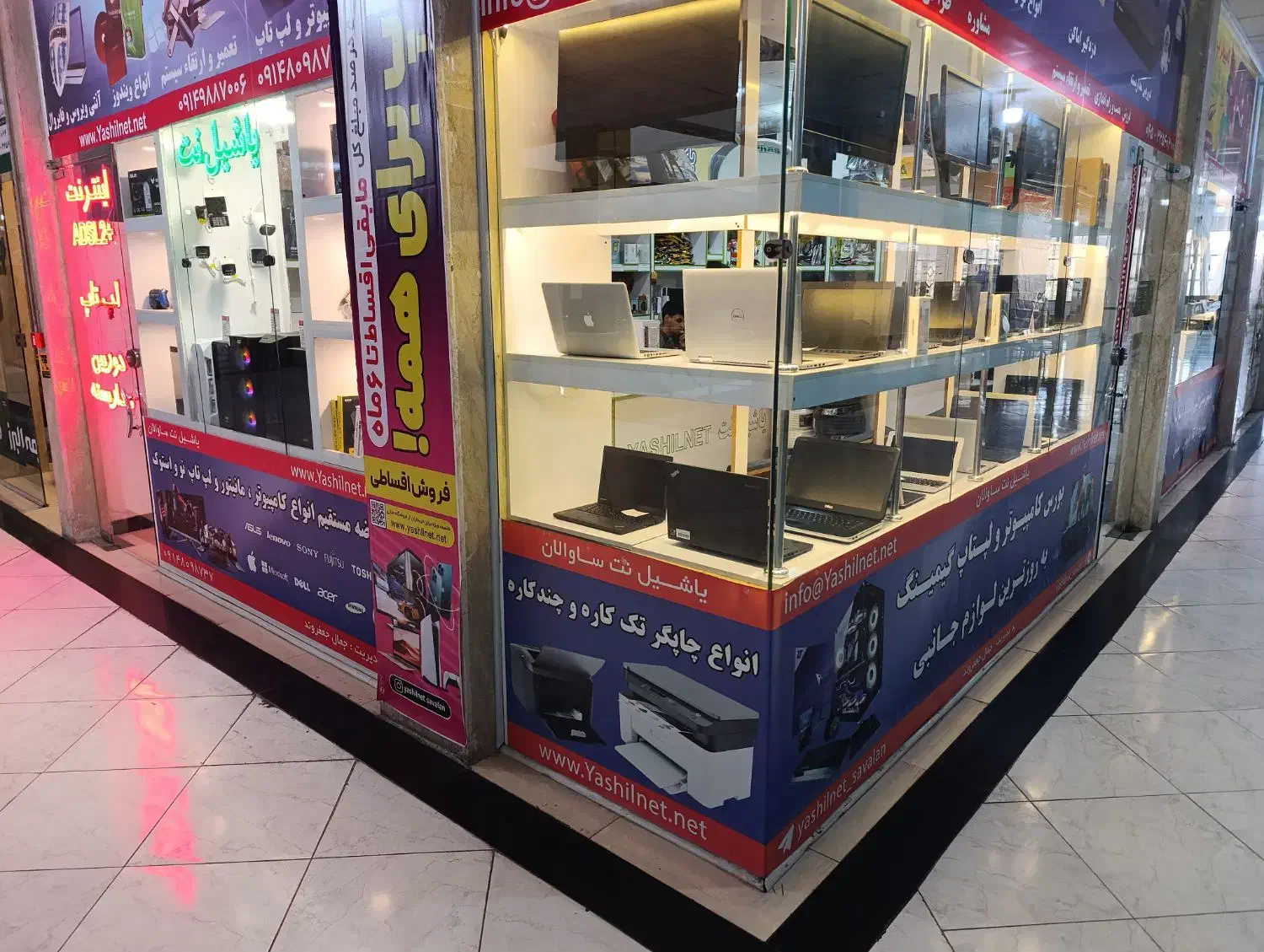 لپ‌تاپ استوک وارداتی ضمانت و تست ۱۴ روزه|رایانه همراه|مشگین شهر, |دیوار