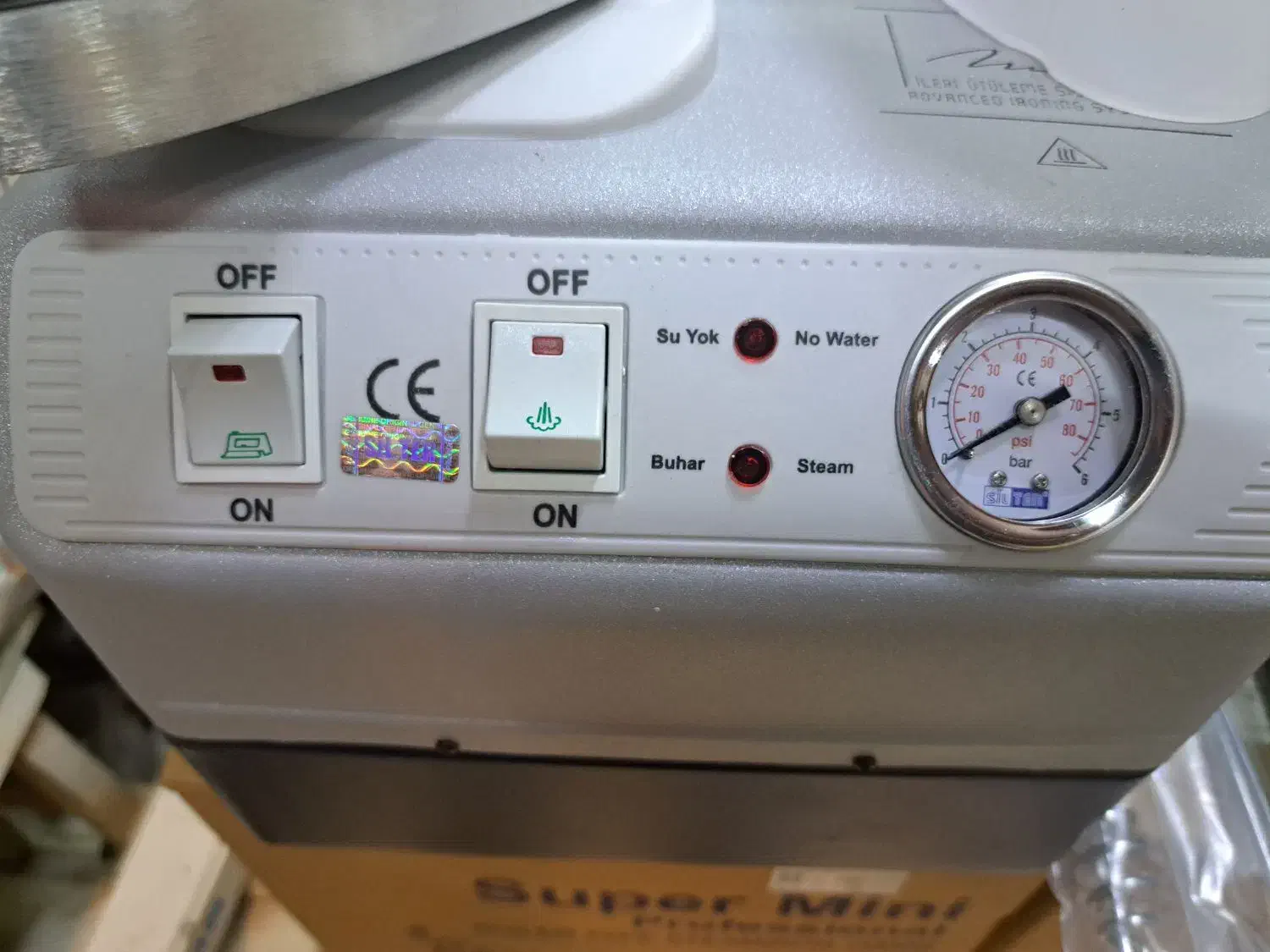 اتو سیلتر ایرانی آکبند . گارانتی ۱ سال|اتو و لوازم اتو|کاشمر, |دیوار