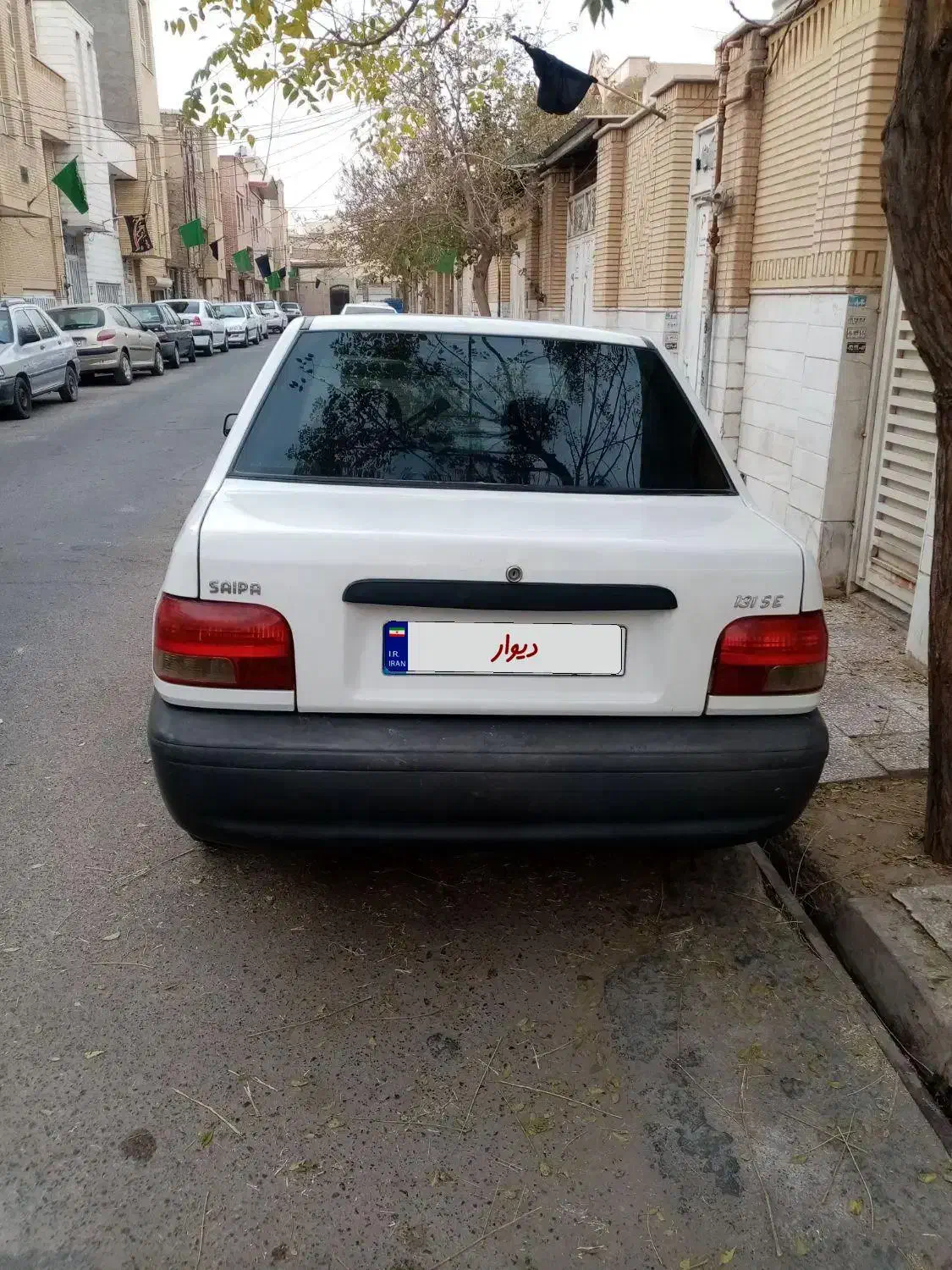 پراید مدل94|خودرو سواری و وانت|قم, انصار‌الحسین|دیوار