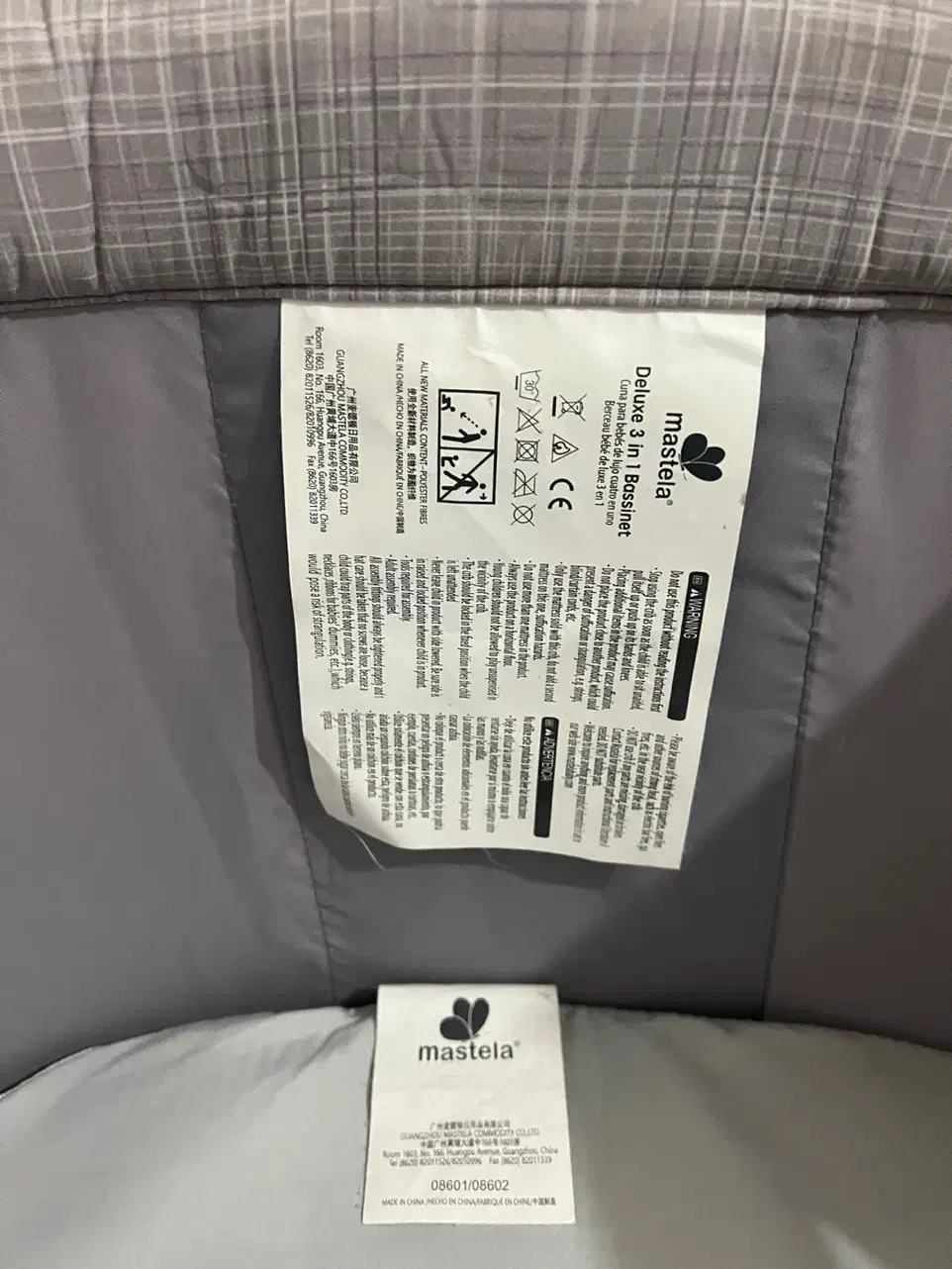 گهواره برقی  کنار  بازشو ماستلا ۳*۱|اسباب و اثاث بچه|تهران, سازمان آب|دیوار