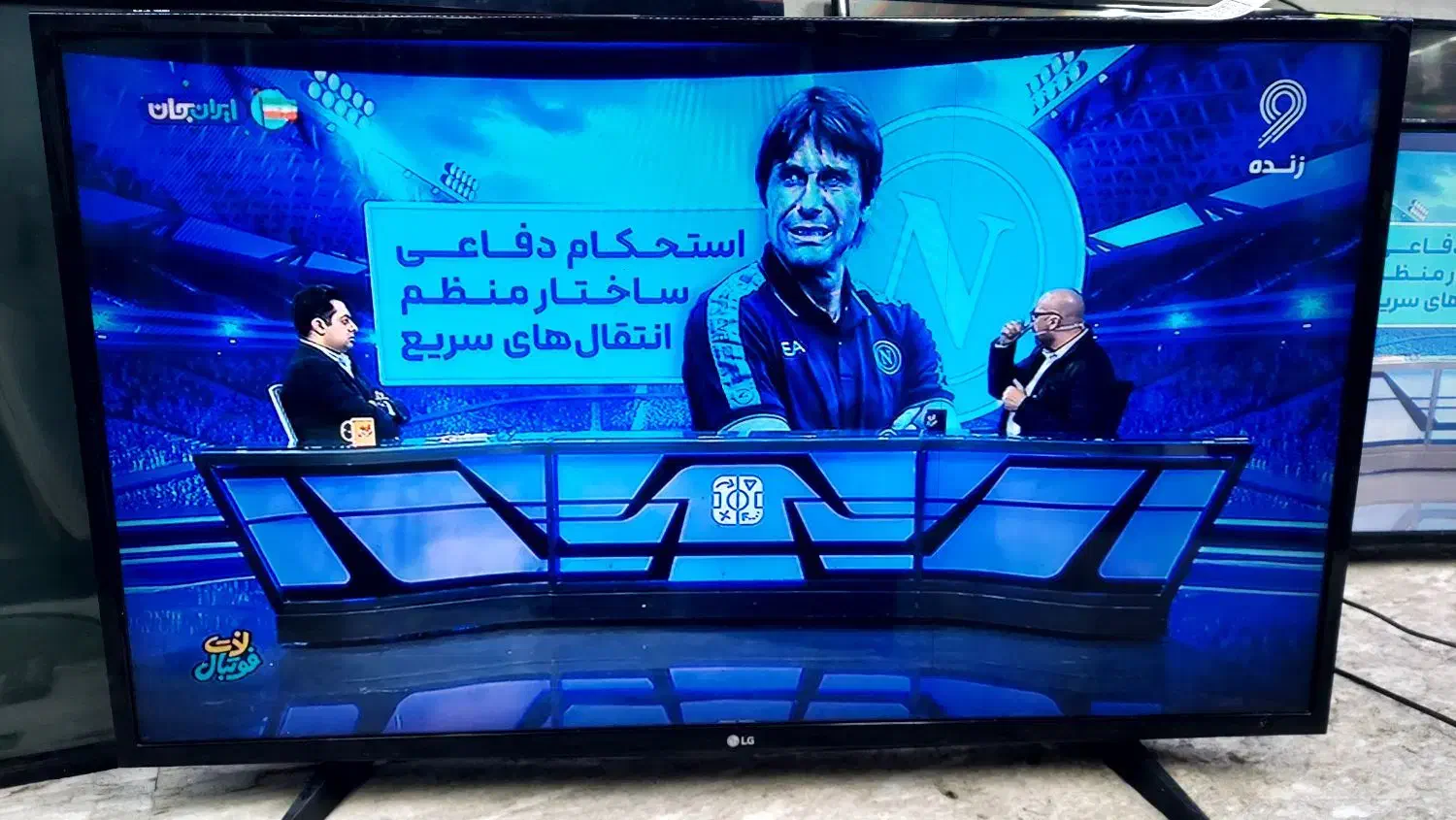 LED -LCD  کارکرده|تلویزیون و پروژکتور|کازرون, |دیوار