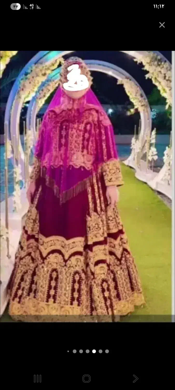 لبای محلی|لباس|مسجد سلیمان, |دیوار