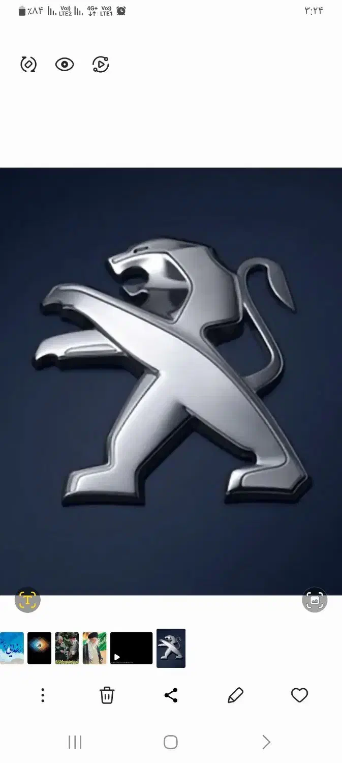 میکانیک و باطری سازی سیار شبانه روزی تعمیر درمحل|خدمات موتور و ماشین|تبریز, |دیوار