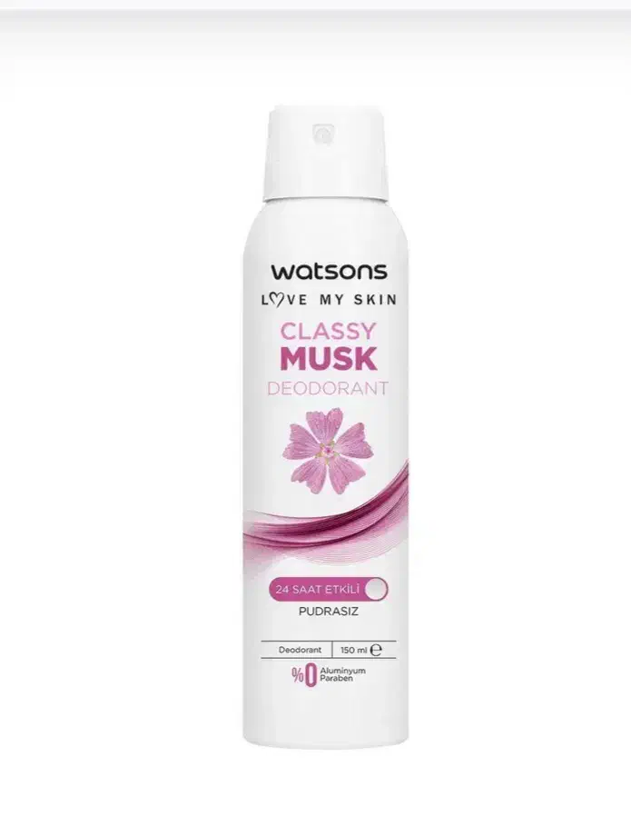 اسپری خوشبوکننده کننده زنانه|آرایشی، بهداشتی، درمانی|تهران, سازمان برنامه جنوبی|دیوار