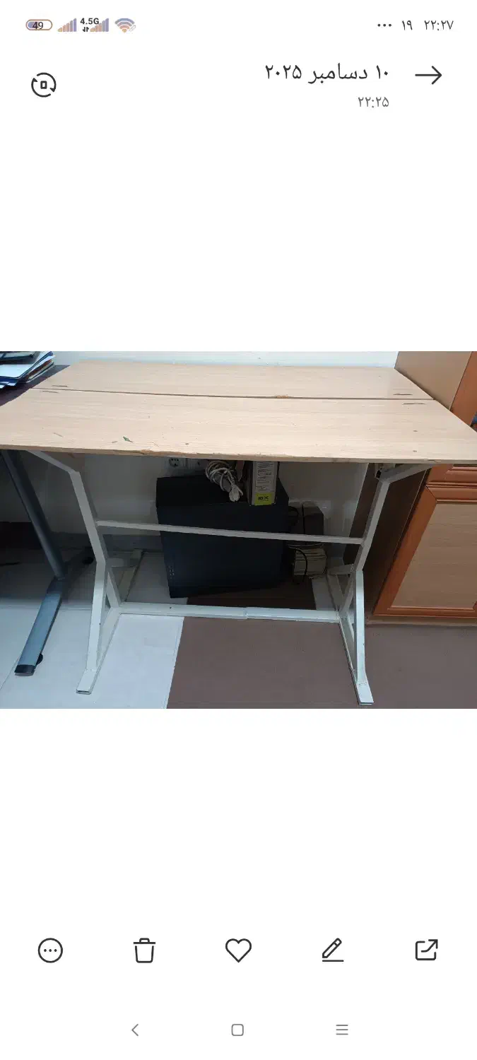 میز آهنی محکم|میز و صندلی غذاخوری|کنارک, |دیوار