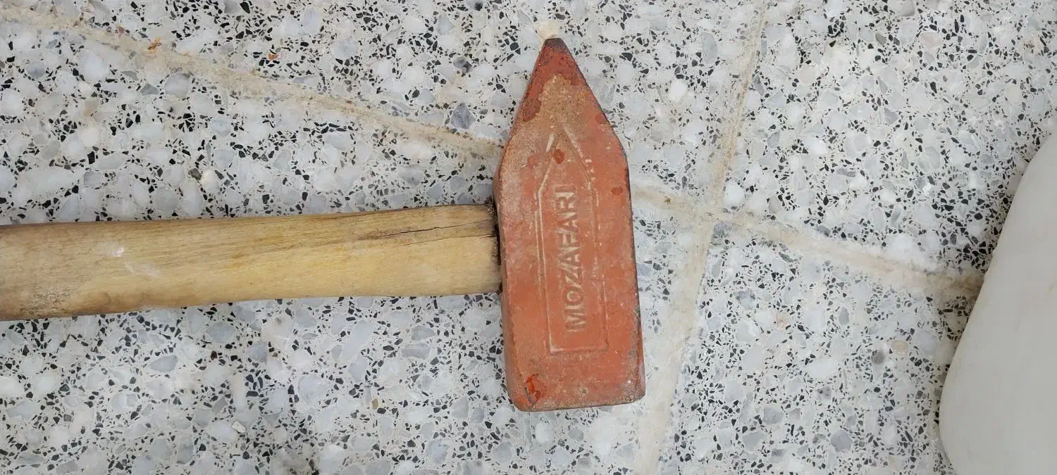 فرغون و پتک و قفل در حیاط فروشی|ابزارآلات|اردکان, |دیوار