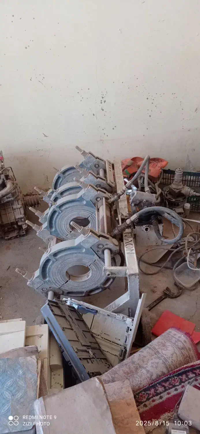 وسیله کار|ابزارآلات|فریمان, |دیوار